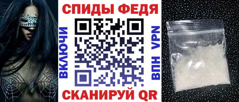 мега онион  Алупка  Amphetamine Premium 