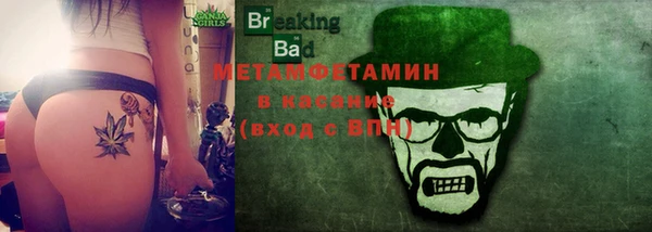 дживик Алексеевка