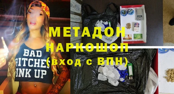 дживик Алексеевка