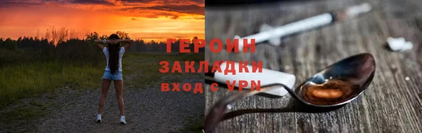 дживик Алексеевка