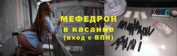 дживик Алексеевка