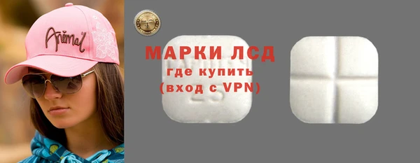 дживик Алексеевка