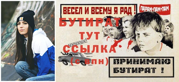 дживик Алексеевка