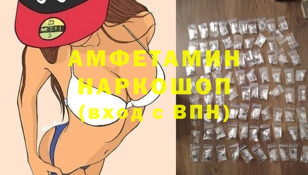 дживик Алексеевка