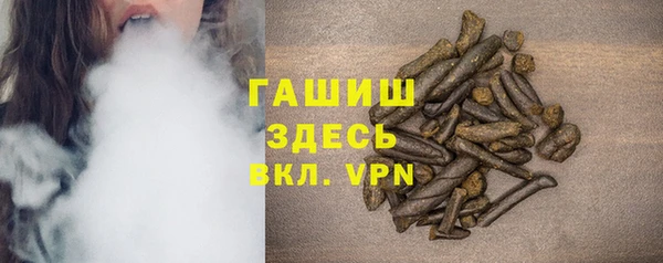 дживик Алексеевка