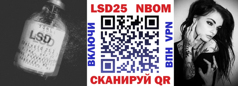 ЛСД экстази кислота как найти наркотики Алупка