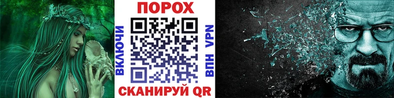 МЕТАМФЕТАМИН мет  Алупка 